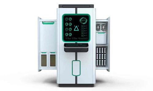 阿根廷Stamm Biotech獲1700萬美元A輪融資，專注微流體生物反應(yīng)器軟件開發(fā)
